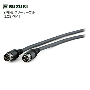 Leslie/X[8sP[u@LC8-7M