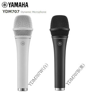 ヤマハ/ダイナミックマイクロフォン【YDM707B】【YDM707W】 Dynamic Microphone YAMAHA マイクロホン