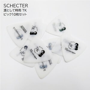 VFN^[/sbN10ZbgyzƂĎJ TKzgCAO  ~fBAAzCg ^[pbNCg430~