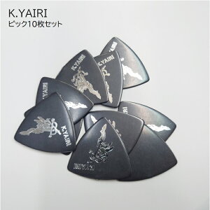 K.YAIRI/�s�b�N10���Z�b�g �G���W�F�����S �� PPS�� 0.6mm�g���C�A���O�� �O�p �u���b�N ���^�[�p�b�N���C�g����430�~