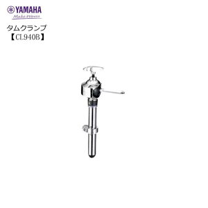 YAMAHA���}�n/�N�����v/YESS�p�@CL945B�i�V���[�g�j