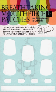 uXeCLO/}EXs[Xpb` BREATHTAKING ^[pbNCg430~