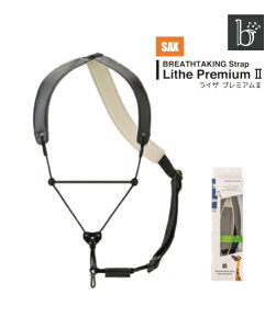 BREATHTAKING/TN\tHpXgbvyCUv~AIIzuXeCLO