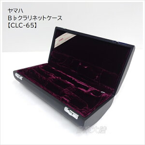 }n/BNlbgP[XyCLC-65zYAMAHA@P[X@Nlbgp