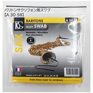 BG/ogTN\tHpXuyA 30 SBz^[pbNCg@r[W[@ogTbNX@A30SB