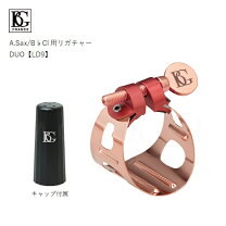 楽天市場】bg duo リガチャーの通販