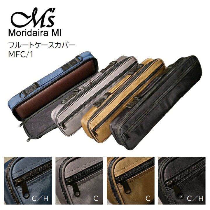 楽天市場】M