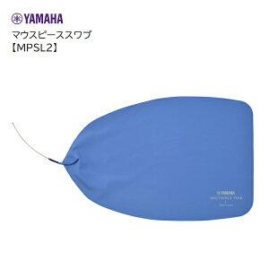 YAMAHA/}EXs[XXuyMPSL2z}n@Ǌyp g{[ oXg{[ [tHjA `[o e[o@^[pbNCg430~