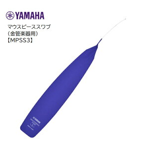 YAMAHA/}EXs[XXuyMPSS3z}n Ǌyp gybg Rlbg t[Qz t`z tH Ag/ei[z Agg{[