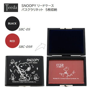 SNOOPY oXNlbg[hP[X 5 oXN BCL eB[_ teeda Xk[s[ ^[pbNvX