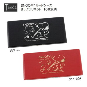 SNOOPY BNlbg[hP[X 10 BCL x[N eB[_ teeda Xk[s[ ^[pbNvX
