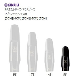 }n/\vmTN\tHp}EXs[XySS-3CMzySS-4CMzySS-5CMzySS-6CMzySS-7CMzJX^V[Y YAMAHA \vmTbNX S.SAX
