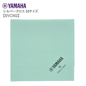 }n/Vo[NX MySVCM3zYAMAHA@z@▁