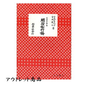 (ⶋȊy)eˌZF|~/My 1151 ^[pbNCg430~