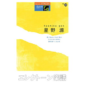 (yE{)STAGEAA[`XgEV[Y(O[h7`6)vol.28@쌹}n~[WbNfBA@TEL01094706@GTE01095766@^[pbNCg430~ GNg[