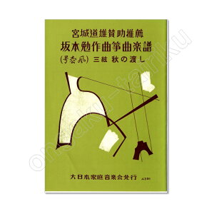 {  ⶋȊy{铹Y ^ E(_)O H̓n^[pbNCg430~