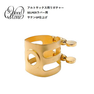 EbhXg[/A.SAXpK`[ TeGPdグ Z}[o[}EXs[Xp X^_[hf t 2XN[ AgTbNX AgTN\tH ΐX WoodStone