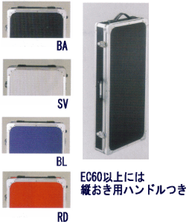 エフェクター ラックケース 楽天市場】KC エフェクターケース EC-80 【 ケーシー EC80