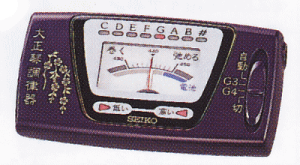 ZCR[/吳Ճ`[i[yST300zSEIKO