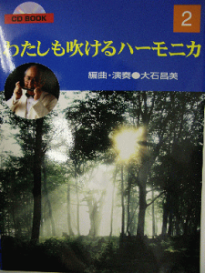 (yE{)KMP/CD BOOKw킽n[jJ 2xΏ@^[pbNCg430~