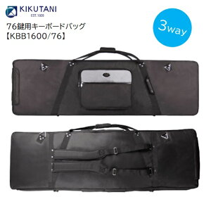 KIKUTANI/76pL[{[hobOyKBB-1600/76z
