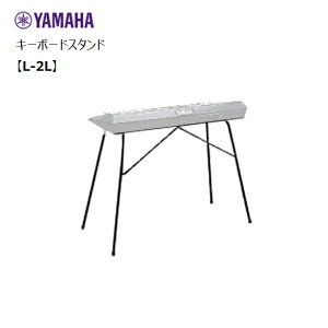 YAMAHA/dqL[{[hpX^hyL-2Lz}n