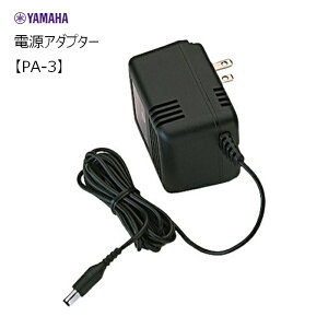 }n/dA_v^[yPA-3zYAMAHA@10V700mA@WM147900