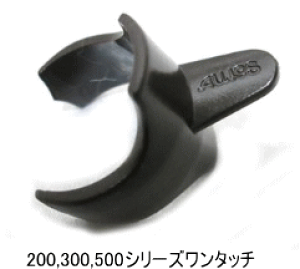 AULOSAEX/AgR[_[p^b`w