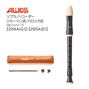 AEX/\vmR[_[y204A(G)zy205A(E)zrV[Y W[} obN AULOS