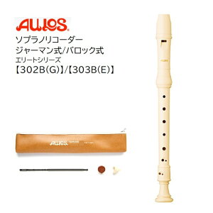 AEX/\vmR[_[y302B(G)zy303B(E)zG[gV[Y W[} obN AULOS