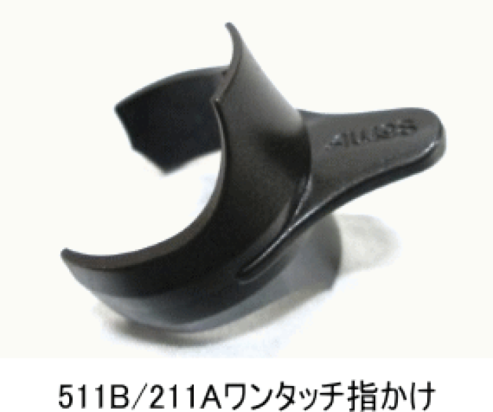 楽天市場】AULOSアウロス/テナーリコーダー用ワンタッチ指かけ