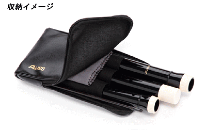 楽天市場】AULOSアウロス/トラヴェルソ【AF-1】グレンザーシリーズ