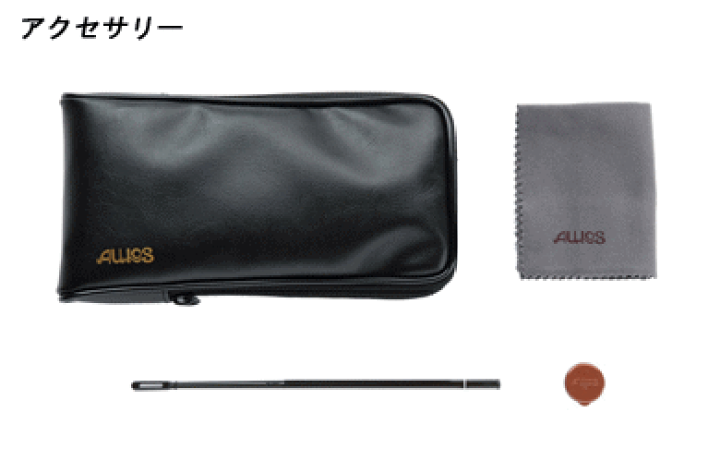 楽天市場】AULOSアウロス/トラヴェルソ【AF-1】グレンザーシリーズ