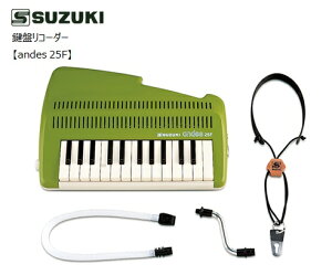 XYL/ՃR[_[yandes25fzSUZUKI@AfX