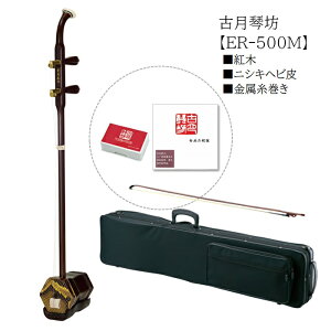  g jVLwr  ÌՖVyER-500MzER500M Zbg