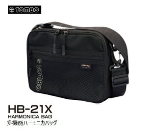 TOMBOg{/n[jJP[XyHB-21Xz7{