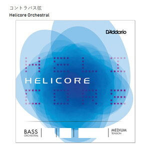 D'Addario__I/RgoXyH610zHelicore Orchestral Bass strings@3/4M@4{1Zbg@^[pbN@wRA@I[PXg