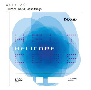 D'Addario�_�_���I/�R���g���o�X���yHH612�zHelicore Hybrid Bass Strings�@�o��D��1�{�@�����^�[�p�b�N�@�w���R�A�@�n�C�u���b�h
