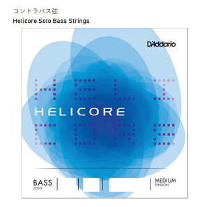 D'Addario�_�_���I/�R���g���o�X���yHS611�zHelicore Solo Bass Strings�@�o��A��1�{�@�����^�[�p�b�N�@�w���R�A�@�\��
