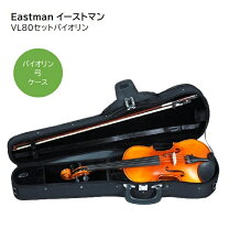 楽天市場】イーストマン バイオリン vl80の通販