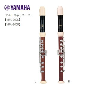 YAMAHA}n/AgЎ胊R[_[yYRA-900L(p)zyYRA-900R(Ep)z