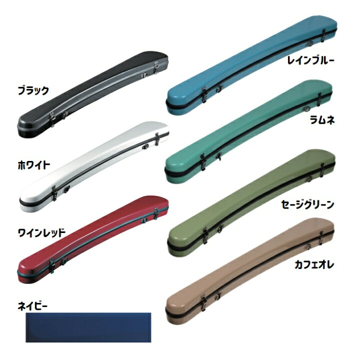 楽天市場】イーストマン/コントラバス弓ケース 2本入れ グラス 