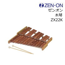 楽天市場】ヤマハ 木琴 tx-6の通販