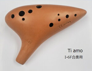 Ti amoeBA[/IJiyI-6FztpwC^A[ixAgF AF T-I6F