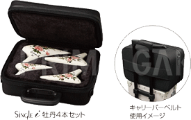 楽天市場 オカリナプリマ楽器の通販