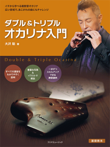 (�y���E�{)�v���}/�w�_�u��&�g���v�� �I�J���i����x��򑏁@���^�[�p�b�N���C�g����430�~