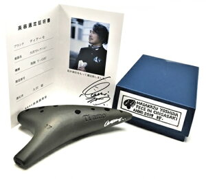 Ti amoeBA[/IJiyTO-03FzuZNVvtpwx\vmFǁ@SF