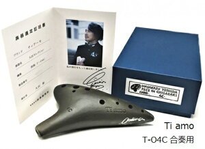 Ti amoeBA[/IJiyTO-O4CzuZNVvtpwxAgCǁ@AC