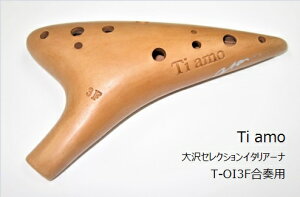 Ti amoeBA[/IJiyT-OI3FzuZNVvtpwC^A[ix\vmFǁ@SF