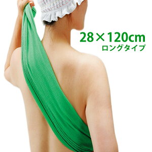 ؍ AJX^I 28×120cm O